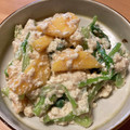 さすらい's cooksnap of when they made 柿と小松菜の白和え.