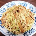 よよっち♪'s cooksnap of when they made 鯖の味噌煮で作る【和風クリームパスタ】.