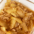あいしょう's cooksnap of when they made 冬瓜とツナの炒め煮.