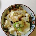 Mick's cooksnap of when they made 激安メニュー　たぬき豆腐.