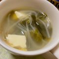 クックＦ8ＪＷ40☆'s cooksnap of when they made もやし豆腐わかめの中華スープ.