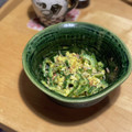 まりね〜's cooksnap of when they made ☆薬膳仕立て！ゴーヤの梅肉和え☆.
