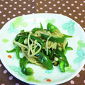 龍青空ママ's cooksnap of when they made 簡単☆ピーマンとえのきの白だしバター炒め.