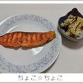 ちょこ☆ちょこ's cooksnap of when they made 【掃除】オーブントースターで焼魚【不要】.