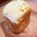 ねばねば星人's cooksnap of when they made HBで！大好き♪ふっくらコーンパン.