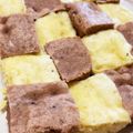 nimona's cooksnap of when they made ＨＭとレンジで3分で簡単バナナ蒸しパン.