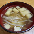 リラシャン's cooksnap of when they made 定番★もやしと油揚げのお味噌汁★.