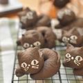 みきぐま's cooksnap of when they made ねこパン　丸まって眠る にゃんこパン.