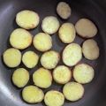 ゆずちゃ。's cooksnap of when they made フライパンで！カリッと焼き芋♪.