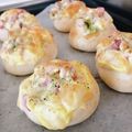みぃぃちゃま's cooksnap of when they made HBで簡単★ベーコンマヨチーズパン.