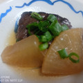 naocolin's cooksnap of when they made マグロのアラと大根の煮物.