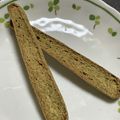 影狼わんこ's cooksnap of when they made 固！おからビスコッティ ダイエット.