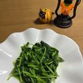 chi−ちゃん's cooksnap of when they made ホウレン草の塩炒め.