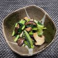 caterina's cooksnap of when they made 簡単副菜！椎茸と小松菜の醤油炒め.