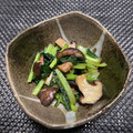 caterina's cooksnap of when they made 簡単副菜！椎茸と小松菜の醤油炒め.
