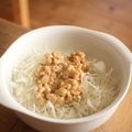 みるく茶's cooksnap of when they made かんたんおいしすぎる納豆サラダ.