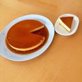水玉ぱじゃま's cooksnap of when they made 作業時間5分！一番簡単♪絶品焼きプリン.