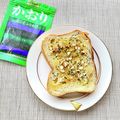 キンプリ's cooksnap of when they made かおり使いで簡単、塩パン風青じそトースト.