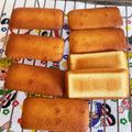 ゆき3ピン's cooksnap of when they made ☆大好き☆フィナンシェ☆.