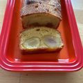 makikost's cooksnap of when they made 栗のテリーヌ（栗のパウンドケーキ）.