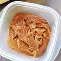カプチーナ！'s cooksnap of when they made 手作りしちゃえ！ピーナッツバター.