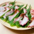 のんべぇヒロ's cooksnap of when they made たこのお刺身〜大葉で☆.