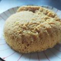 おらんでう～たん's cooksnap of when they made フワッフワおからきな粉シフォンケーキ.