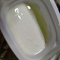 ソンくん's cooksnap of when they made 画期的なヨーグルトの水切り.