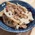 myk191103's cooksnap of when they made 蓮根とひき肉の甘辛炒め.