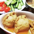 りさらるき's cooksnap of when they made 油揚げの肉詰め巾着＊.