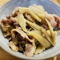 ariyuch's cooksnap of when they made ごはんにぴったり◆牛肉とごぼうのしぐれ煮.