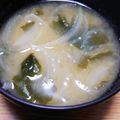 ﾋﾟﾛﾐ♡'s cooksnap of when they made 高血圧に☆玉ねぎと若布の味噌汁.