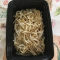 yoken201's cooksnap of when they made 子供がはまった！モヤシの塩麹ナムル★.