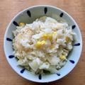 pali's cooksnap of when they made コーンと丸ごと玉ねぎのバター炊き込みご飯.