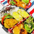 U☆kaoru's cooksnap of when they made ささみとピーマンのカレー醤油炒め.