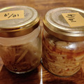 reitry's cooksnap of when they made 簡単　エノキなめたけ.