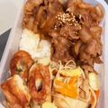 ✿maho✿'s cooksnap of when they made ＊お弁当にぴったり！簡単新たま牛丼＊.