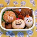hime's cooksnap of when they made 幼稚園年少　ハロウィントリオ　お弁当.