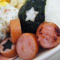 キャシーキャサリン's cooksnap of when they made おにぎりをちょっぴり可愛くする方法.
