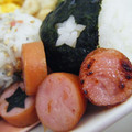 キャシーキャサリン's cooksnap of when they made おにぎりをちょっぴり可愛くする方法.