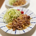 ありみりん♡'s cooksnap of when they made 漬け込み無し☆超簡単な生姜焼き♪.