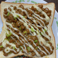 240915's cooksnap of when they made 簡単♡納豆&マヨネーズの和トースト.