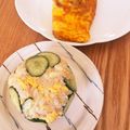 ☆あさ's cooksnap of when they made ツナときゅうりのサラダ風おにぎり✨.