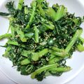pucyipan's cooksnap of when they made 大根の葉のおひたし.