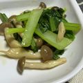 Halü★mama's cooksnap of when they made 小松菜としめじのポン酢炒め.