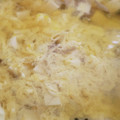 Miiiママ's cooksnap of when they made 我が家で大定番！うまいとうなるかきたま汁.