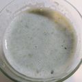 ミロ9607's cooksnap of when they made 青汁バナナ牛乳.