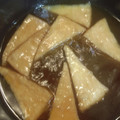 akely's cooksnap of when they made 厚揚げだし豆腐(^○^).