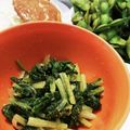 クックE662AA☆'s cooksnap of when they made 簡単◎小松菜のナムル.