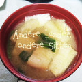 ひトみ's cooksnap of when they made ほうれん草と揚げ　豆腐の味噌汁.